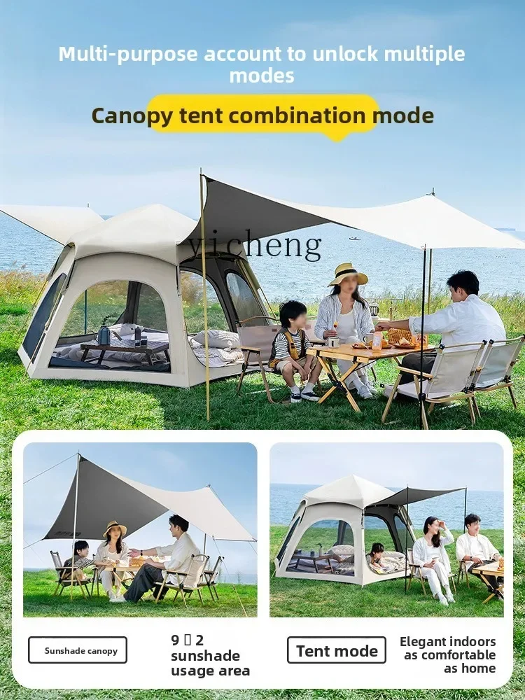 F1  automatic tent outdoor folding camping overnight thickened rainproof canopy camping full set of equipment