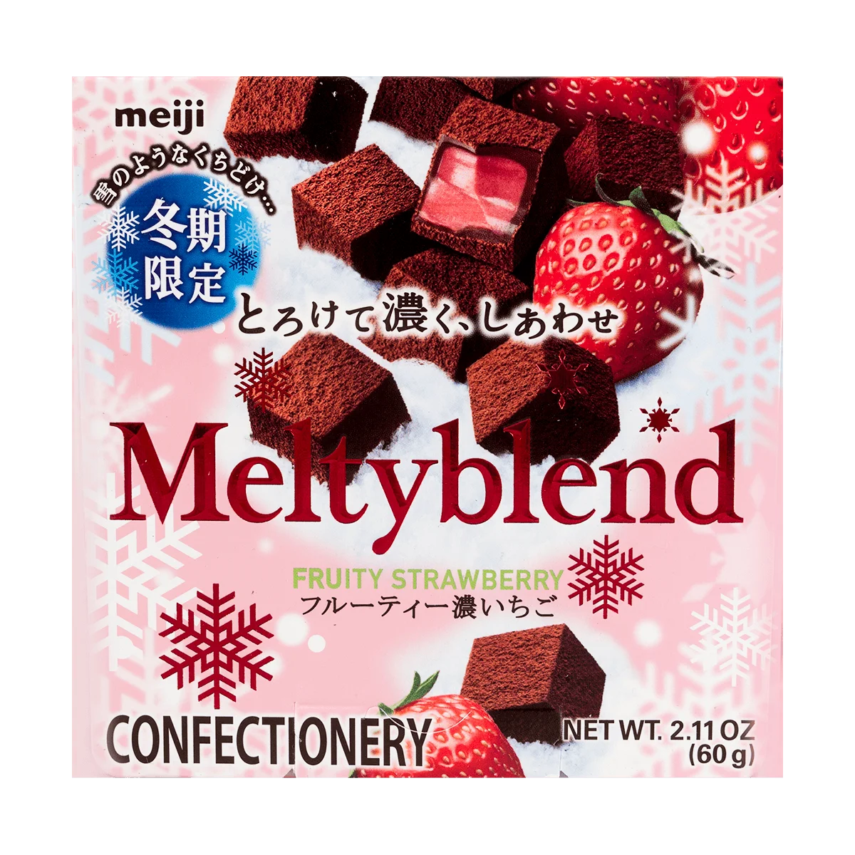 [8 paquetes] Meltyblend Fruity Strawberry Chocolate - Soft Fudge Candy, 1,97 oz, 56,00g * 8 paquetes