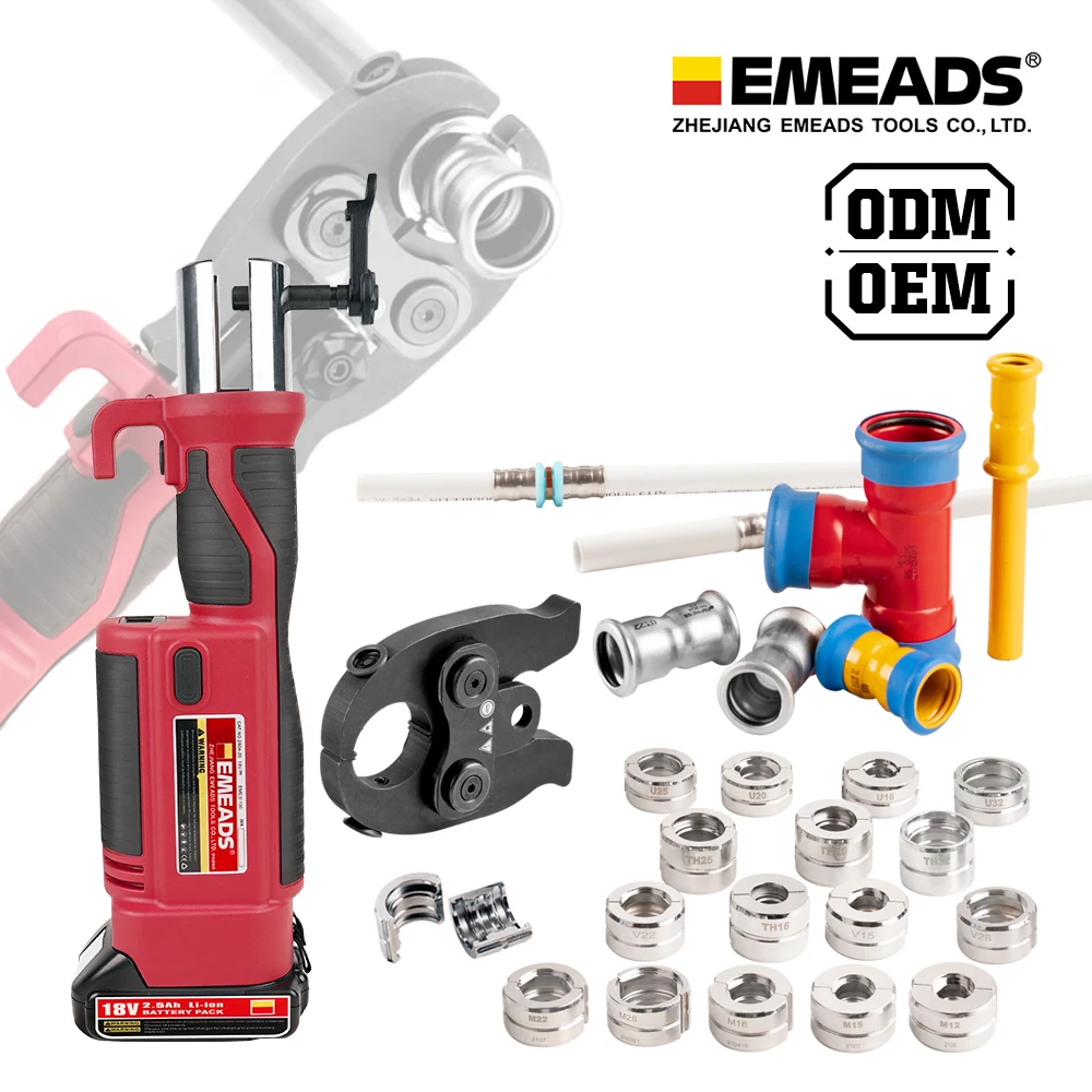 GES-1525 Crimping Pipe Battery Plumbing Tool Press Electric Hydraulic Copper Tools