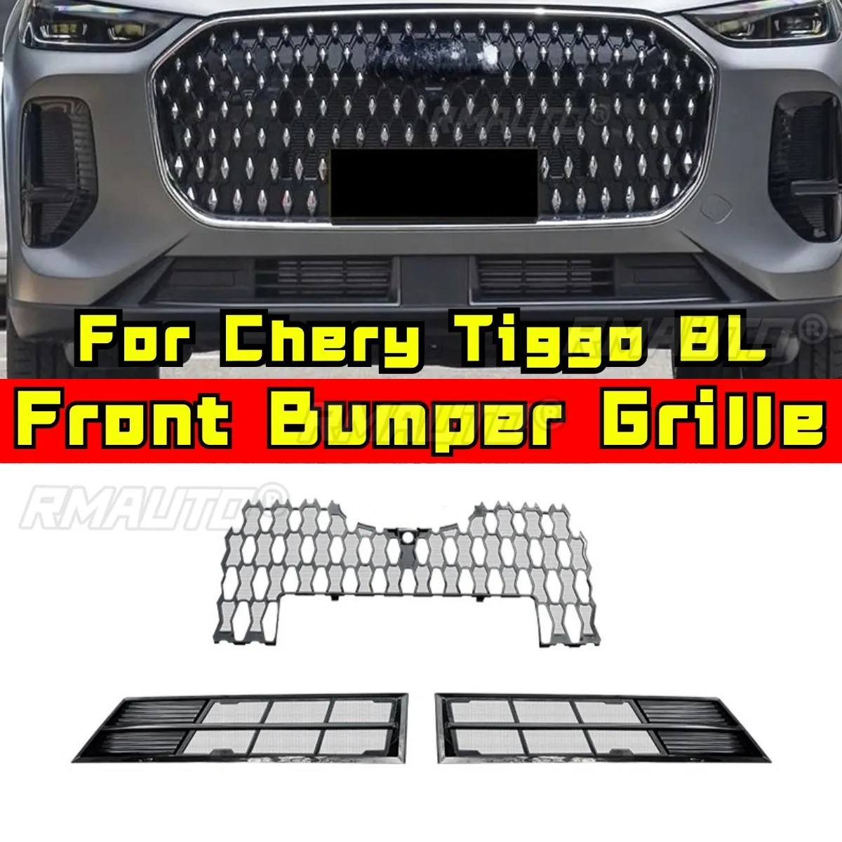 

Решетка бампера автомобиля, декоративные полоски, гоночная решетка, комплект кузова, решетка переднего бампера для Chery Tiggo 8L, внешняя часть