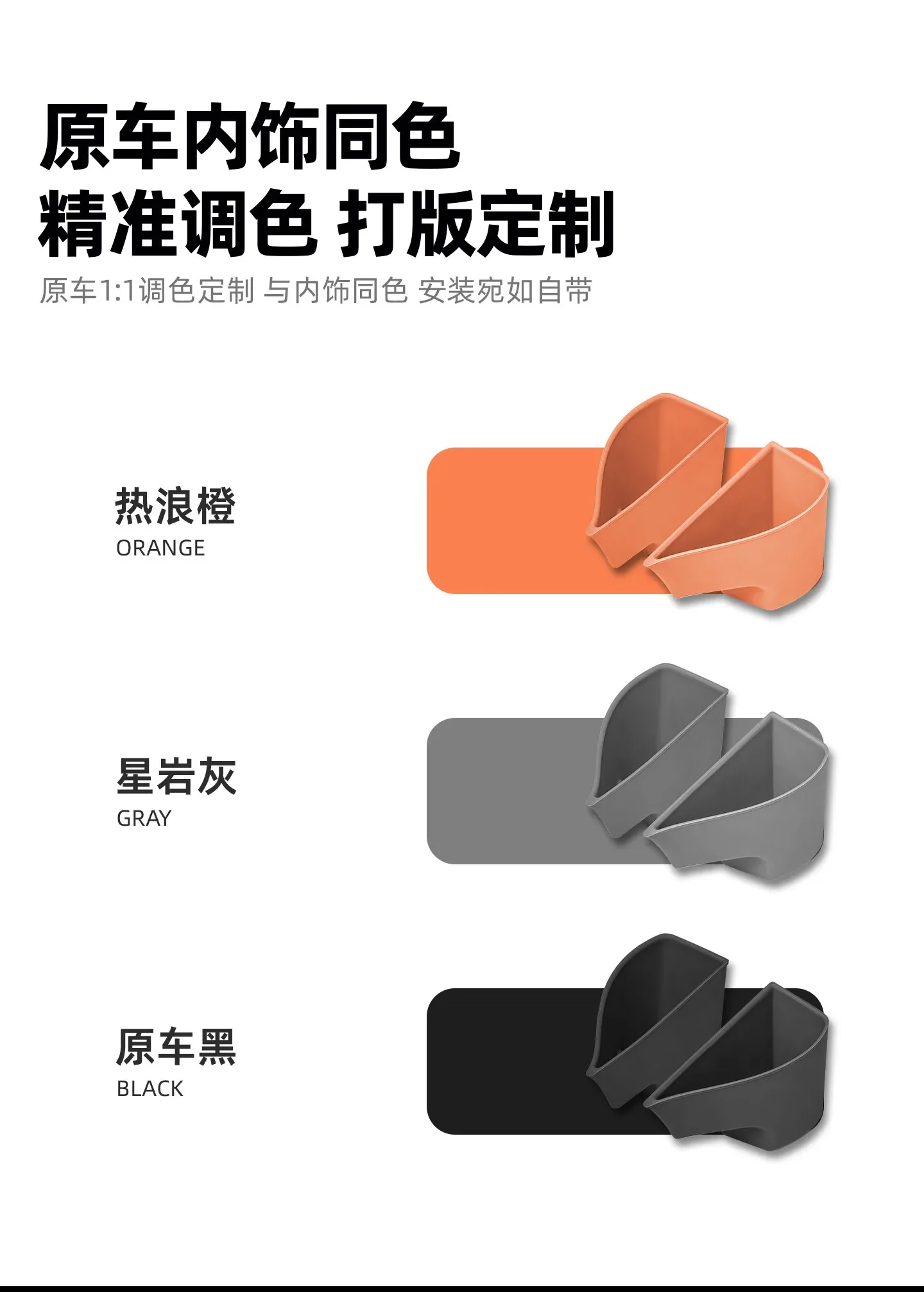 Car Door Umbrella Trash Can Umbrella Storage Box Silicone Waterproof Storage Organizer Tidying For Changan Deepal S05 2024-2026 detail image 7