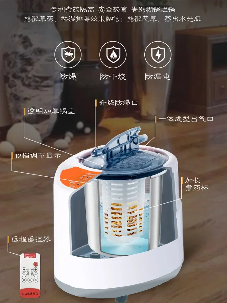 Sweat box homed full body detoxification non-sweat bath box home-style sweat sauna room steam bag fumigation barrel machine