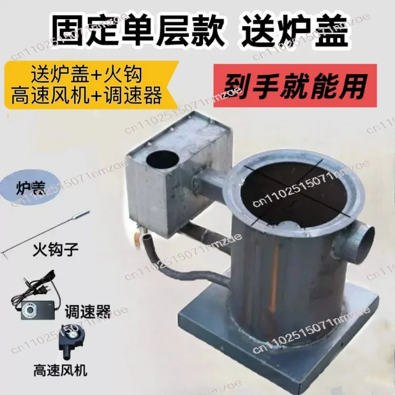 Premium Warm Air Stove for Breeding Vegetables and Greenhouse Warming Waste Engine Oil Combustion Stove for Heating and Cooking