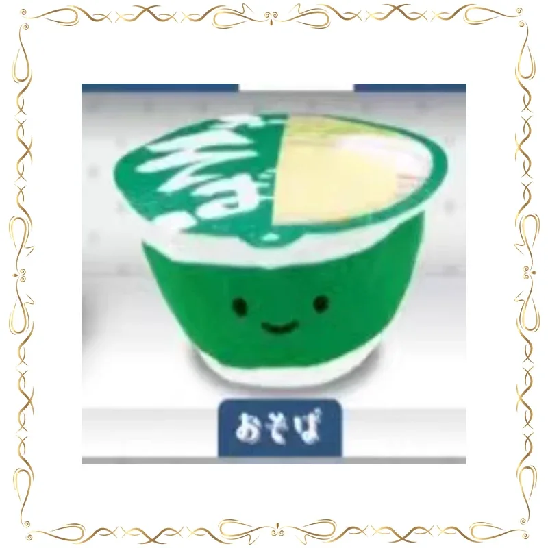 

Buckwheat Noodle Kawaii Gashapon Collection Pendant Action Figure Model Toys