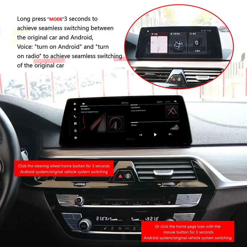 ممتاز أندرويد APK 3D-360 بانوراما DSP AR الملاحة 4G GSM WIFI Carplay Auto Hicar واجهة صندوق لسيارات BMW MGU EVO