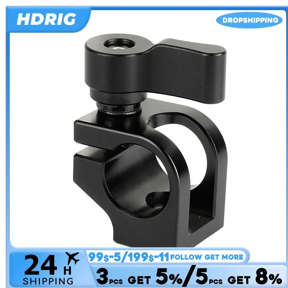 HDRIG Universal 15mm Single Rod Clamp with 1/4\