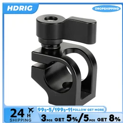 HDRIG Universal 15mm Single Rod Clamp with 1/4