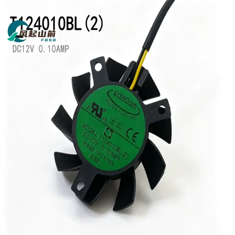 for Wei Unicom 5G4T T124010BL Network Interface Card Cooling Fan Diameter 3.6cm