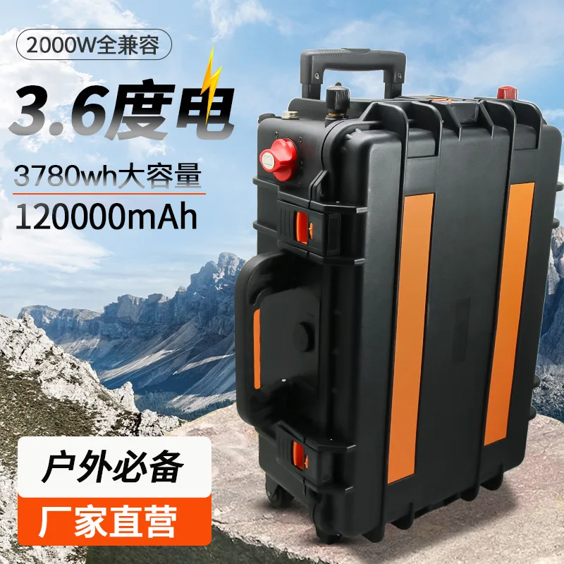 Outdoor 220V portable mobile power supply 2000W3000W self-driving outdoor camping electrical  live broadcast