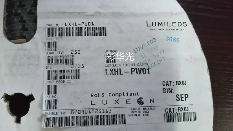 

10PCS/ 1-3W high power LED K2 series, white light LXHL-PW01 original