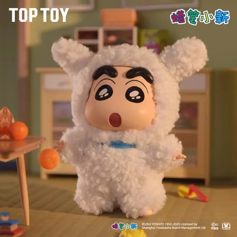 Miniso crayon shinchan vestir-se festa série caixa cega kit garagem de vinil kawaii decoração desktop caixa surpresa presente aniversário do miúdo