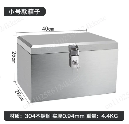 Factory Direct Popular Large-capacity Stainless Steel New Tailbox, Motorcycle Trunk, Battery Car Universal Toolbox, Storage Box