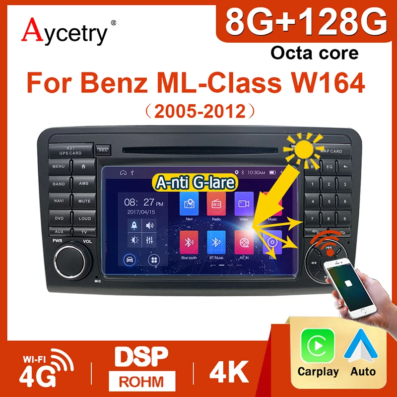 8GB+128GB Wireless Carplay 2 Din Android 12 Car Radio Multimedia Player For Mercedes Benz ML W164 X164 M GL Class Auto stereo