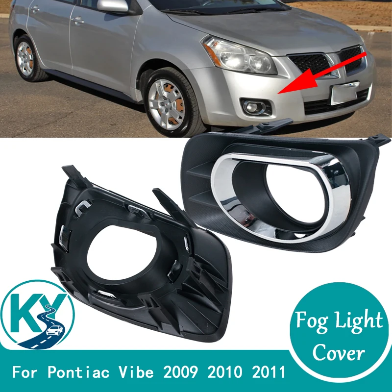 88975660 88975659 Front Bumper Fog Light Grille Cover For Pontiac Vibe 2009 2010 2011 Fog Lamp Cover Frame Car Accessories
