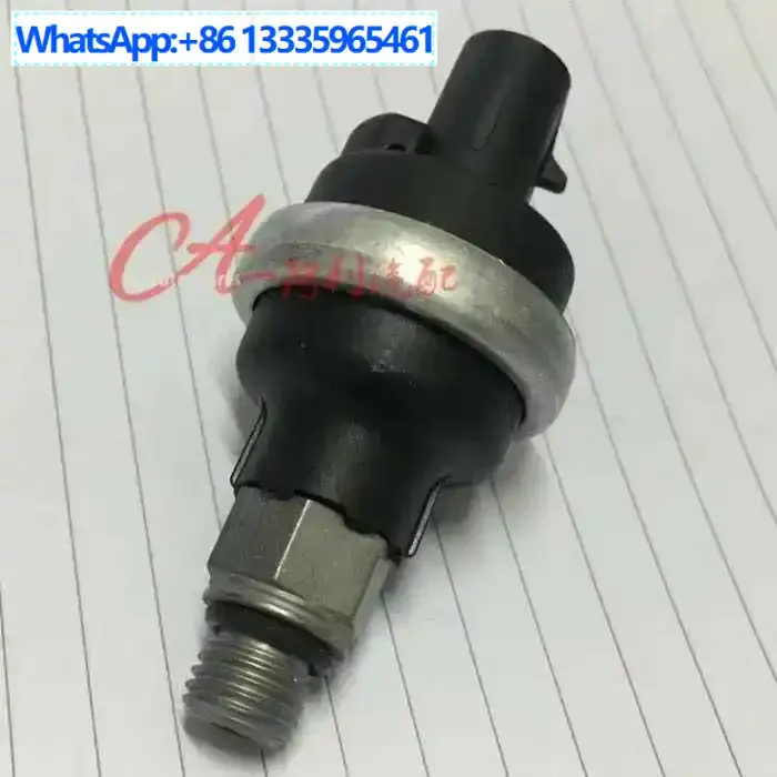 

68156499AA, JS PAT 7414207, Cummins diesel engine fuel filter