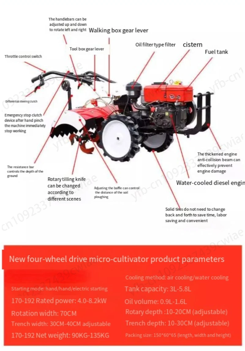 

New double chain rail diesel micro-tiller multi-functional elderly tillage soil rotary tillage hand tractor