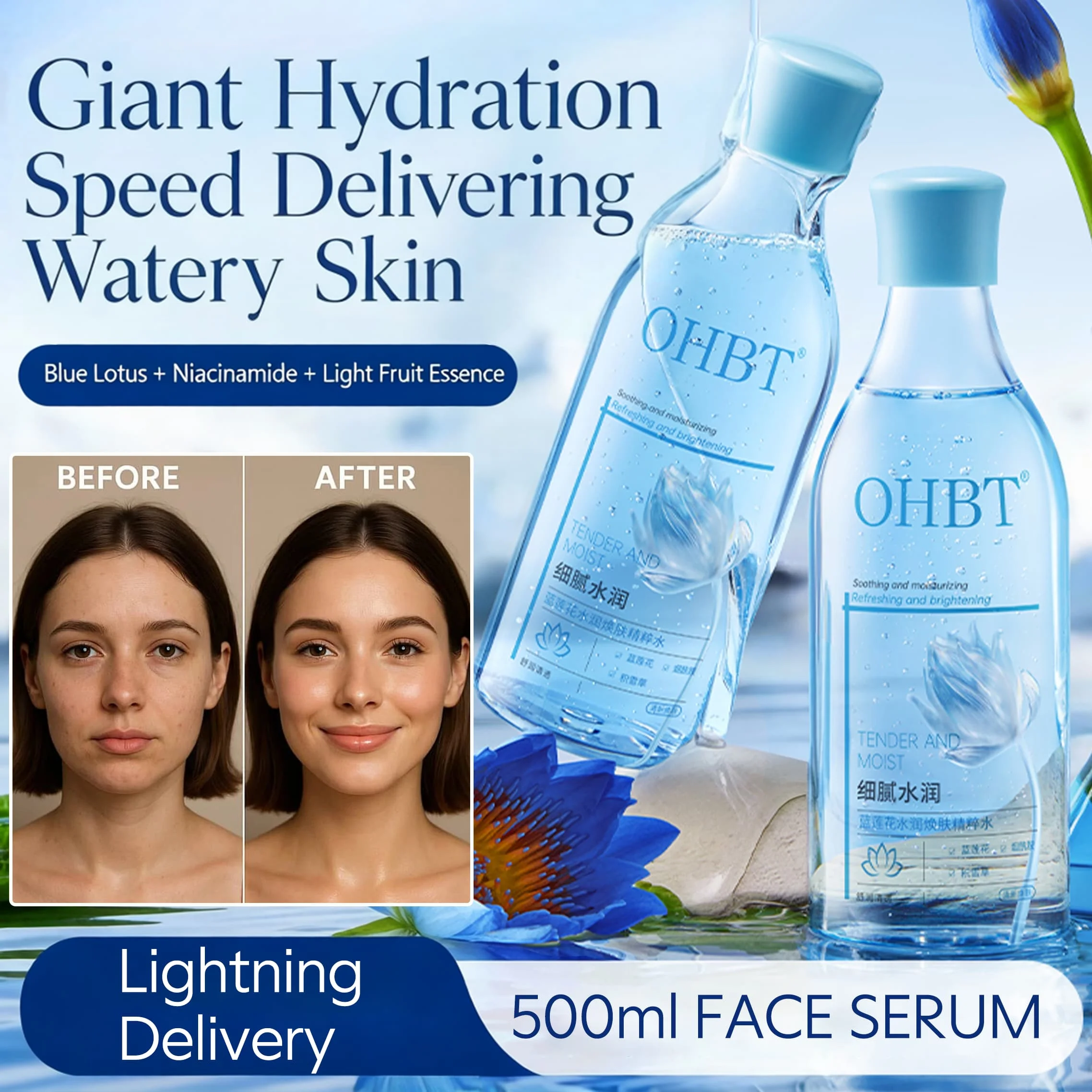 

Тоник для лица OHBT Blue Lotus, 500 мл, глубоко увлажняющая питательная эссенция, отбеливающий осветляющий тоник для кожи, большая емкость