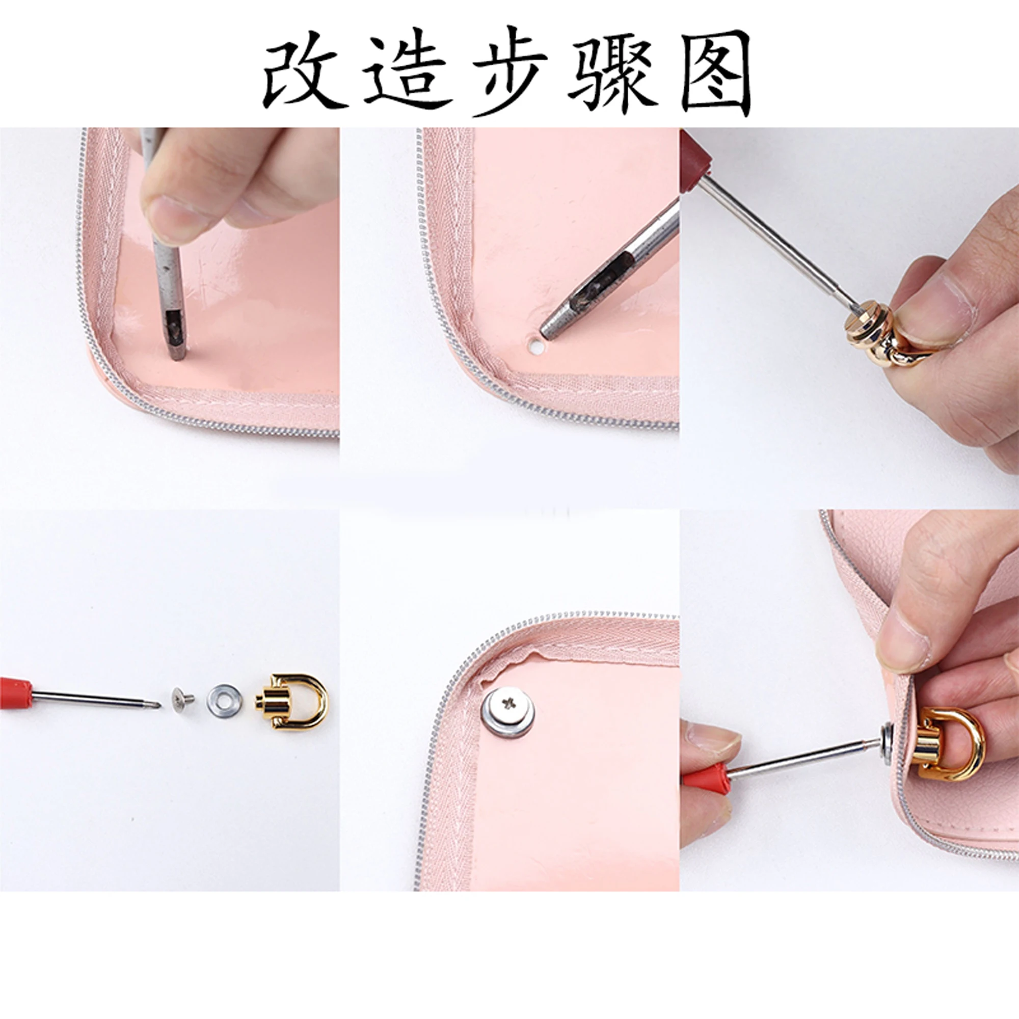 Makeup Bag Modification Hook Bag clasp  Alloy Metal Hook Chain Crossbody Handbag Screw Hole Diy Accessories