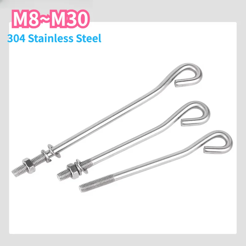 304 Stainless Steel L Type 9 Type Anchor Bolt GB799 Embedded Foundation Screw Construction Tower Crane Fastener M8 M10 M12 ~M30