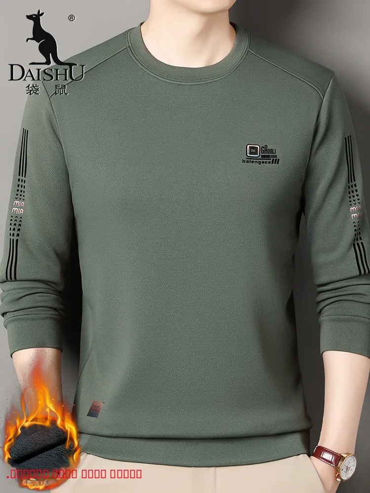 

Мужской свитшот Kangaroo Brand с флисовой подкладкой, длинными рукавами и круглым вырезом, теплый, для осени и зимы, модный городской стиль