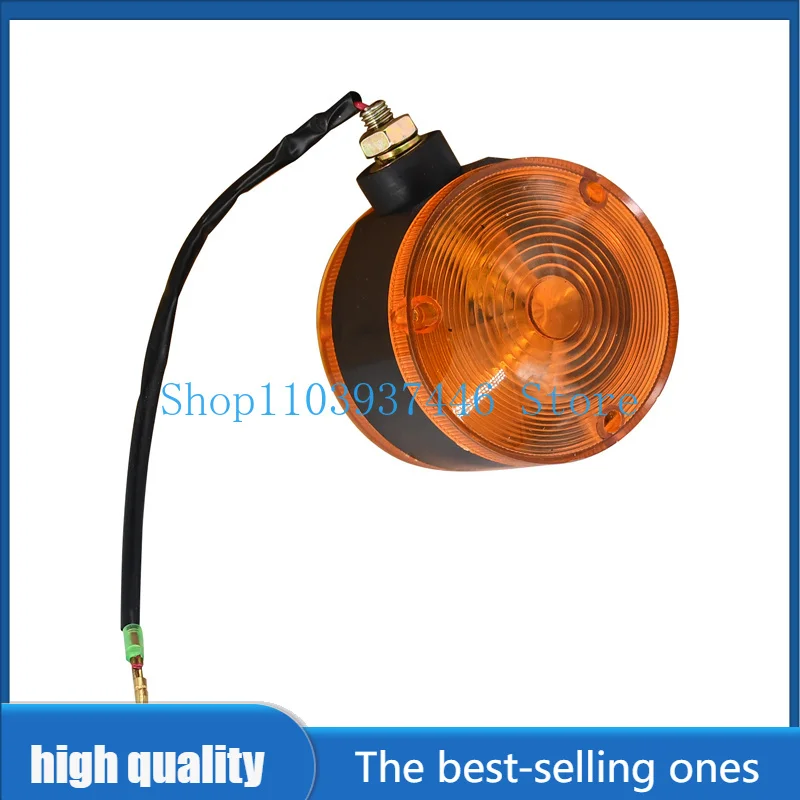 Rear Light 34260-34202 34260-34200 34260-34201 1427-621-2700-0 Compatible with Iseki Tractor TX1300 TX1500 Compatible With