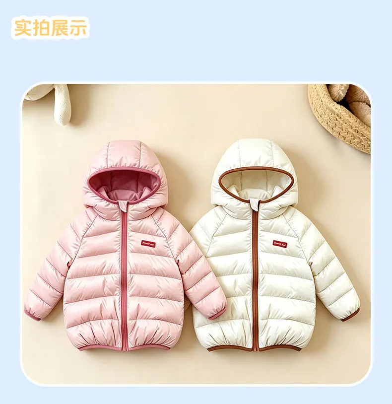 2026 Herbst Winter Kleinkind Baby Kinder Warme Kapuzenjacke für Jungen und Mädchen Modische Wattierte Jacke Kinderjacke Neu – Detail 3