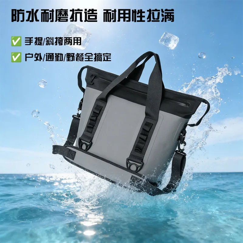 15L TPU Waterproof Cooler Bag Insulated Lunch Bag Outdoor Camping Fishing Backpack