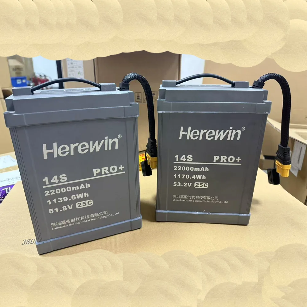 

Модель Herewin 53.2V 14s Pro+ с зарядным устройством AS150U на 22000 мАч, разработанная для сельскохозяйственных беспилотных рам (дронов), с перезаряжаемой батареей.