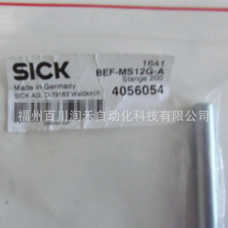 BEF-MS12G-A Sick Sensor Accessories Universal Clamping System 4056054 New Original Inquiry