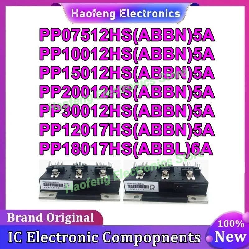PP07512HS PP10012HS PP15012HS PP20012HS(ABBN)5A PP30012HS PP12017HS PP18017HS(ABBL)6A