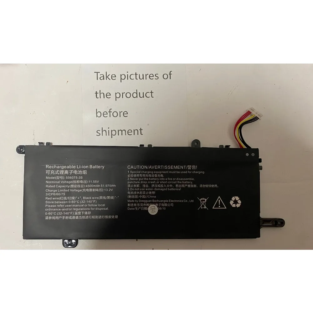 New High Quality Battery For 6083220P AMD 556075-3S inside Laptop Battery 11.4V 4000mAh