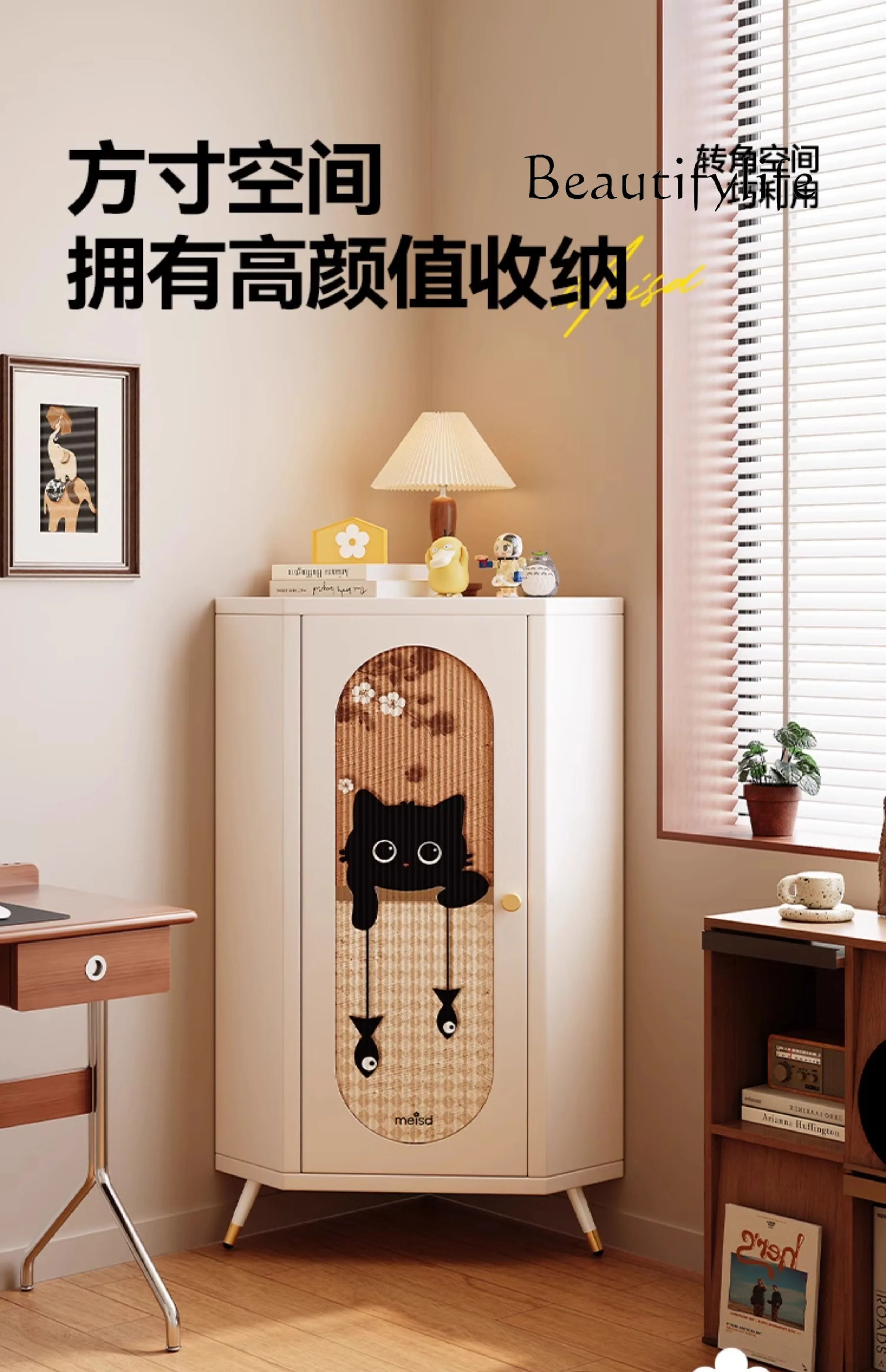 Medieval style bookshelf floor-to-ceiling living room corner shelf steel corner cabinet bookcase integrated against the wall