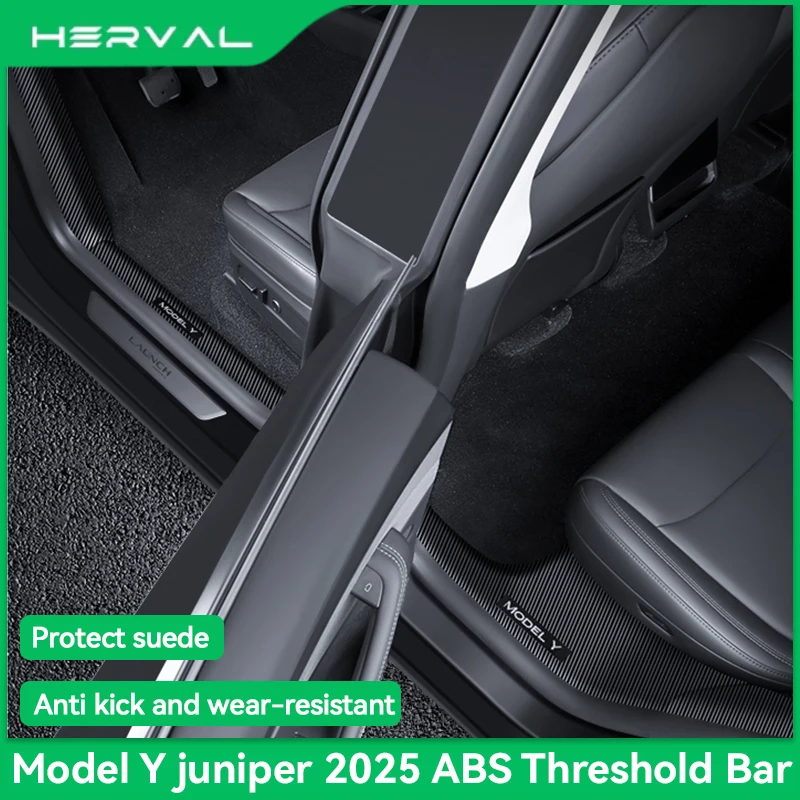 

Carbon Fiber Pattern Sill Plates 8PCS for juniper Tesla Model Y 2025, Anti-Scratch Door Entry Guards Protection