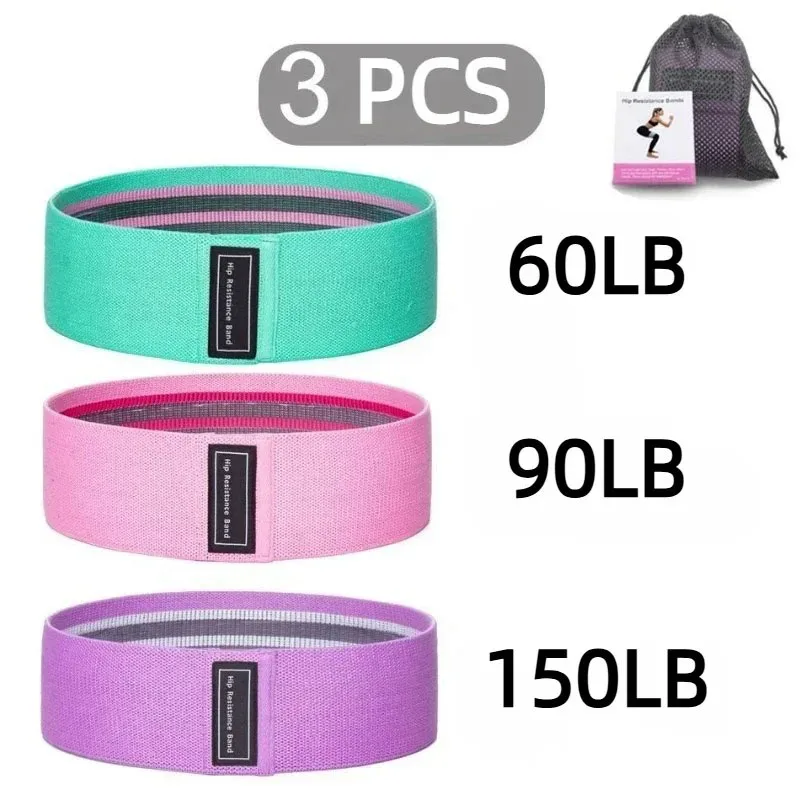 Fabric Hip Resistance Bands Set 5