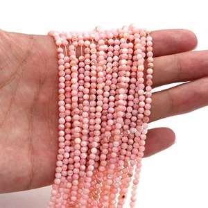 الجملة الطبيعية شل مصبوغ الخرز جولة الشكل أم اللؤلؤ فضفاضة العزل الخرز للمجوهرات صنع DIY سوار قلادة أعلى 12 مبيعات للخرز بالجملة - رقم 9