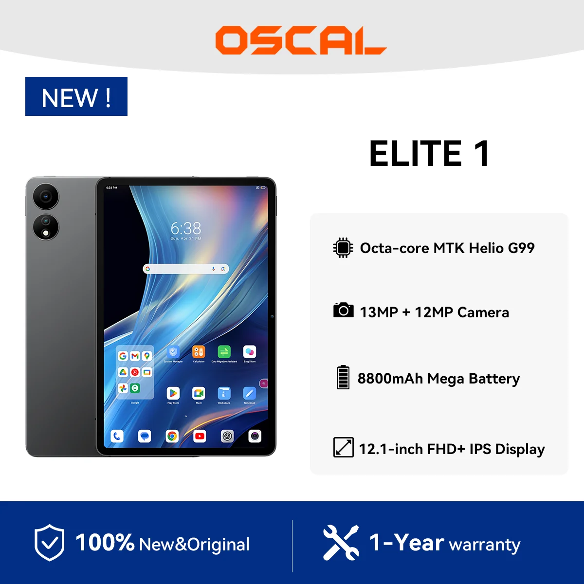 مراجعة تفصيلية لجهاز OSCAL ELITE 1: أداء قوي وشاشة مذهلة