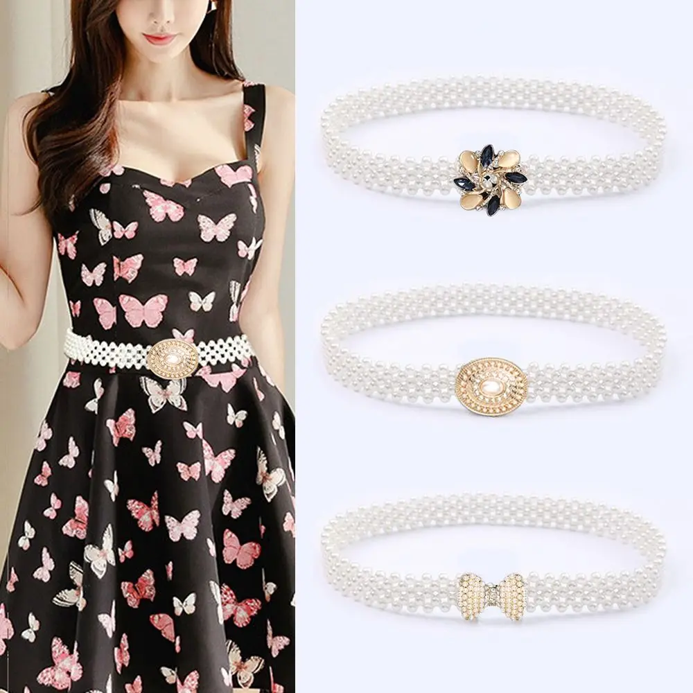 حزام خصر مرن للسيدات على الموضة مع سلسلة خصر بسيطة وأنيقة من حجر الراين وحزام خصر لؤلؤي رفيع للنساء