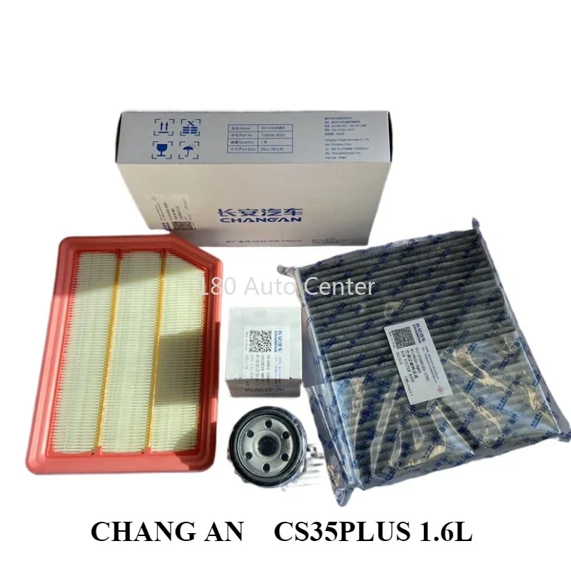 

Original CHANGAN CS35PLUS 1.6L Models Air Cabin Oil Filters Kit