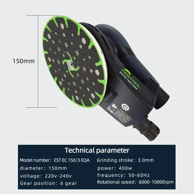 Original Authentic German FESTOOL Brushless Eccentric 3 Track Electric Dry Grinder Handheld Sandpaper Machine ETS EC150/3