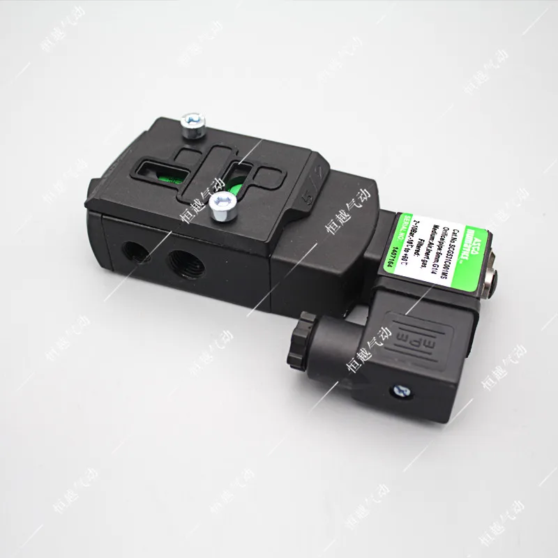 United States Solenoid Valve G531C001MS G531C002MS G551A001MS G551A002MS