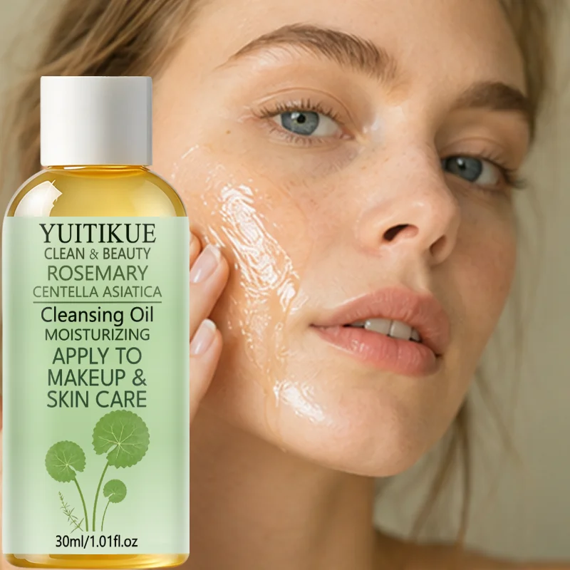 30ml Rosemary Centella Asiatica Cleansing Oil Gentle Makeup Remover Deep Clean Pores Moisturizing Soothing Facial Cleansing Oil
