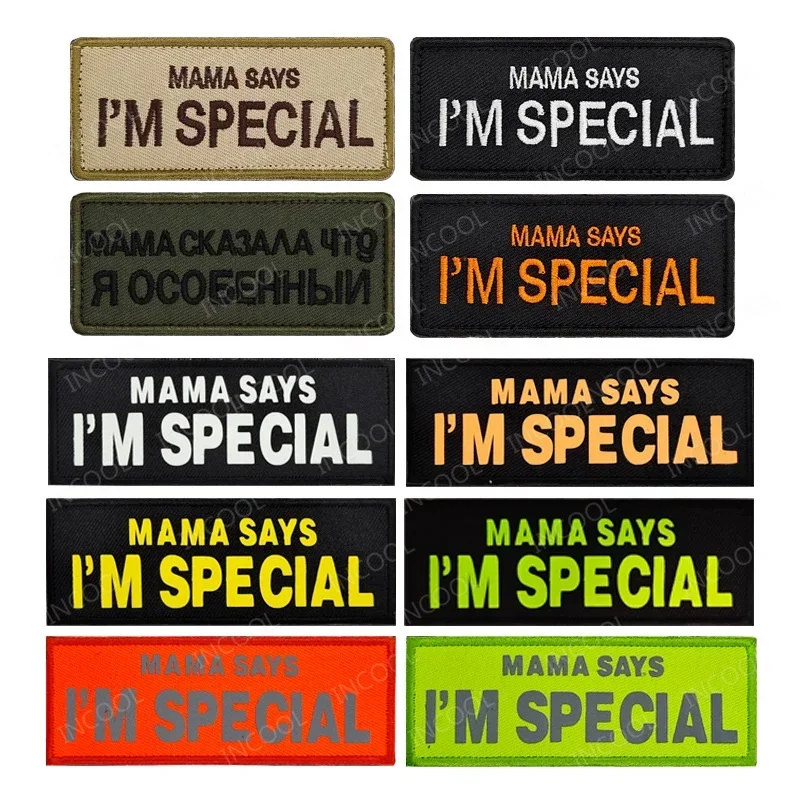 Mama Mom Dad Says I'm Special IR Reflective Patches Good Boy Girl Embroidered Patch Funny Saying Word PVC Rubber Luminous Badges