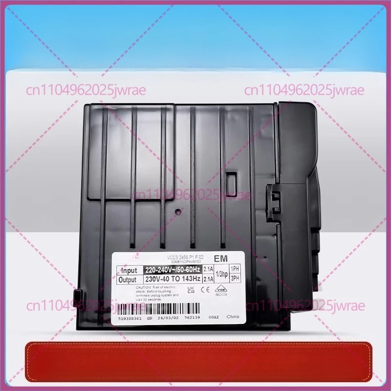 

Плата управления инверторным компрессором Embraco VCC3 2456 для холодильников Haier, приводная плата EECON-QD, аксессуары