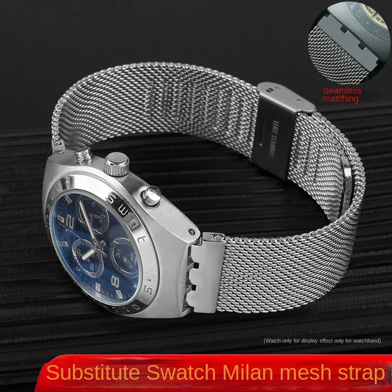 17mm 19mm 20mm For Swatch stainless steel strap New Milan breathable mesh belt watch band men women Replace bracelet Accessories