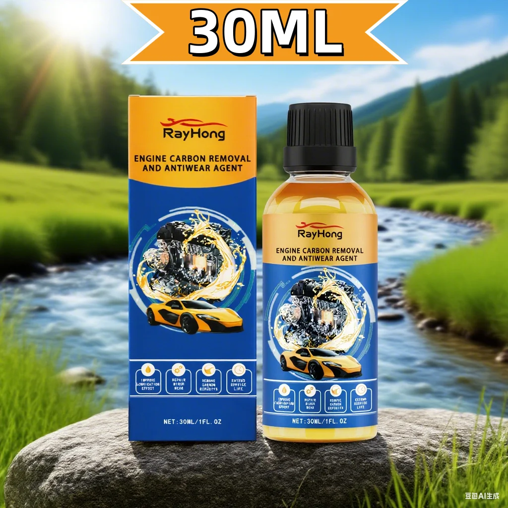 

Car Engine Wear Repair Agent Reduce Fuel Consumption Gasoline Diesel Oil Additive Engine Cleaner Catalytic Converter