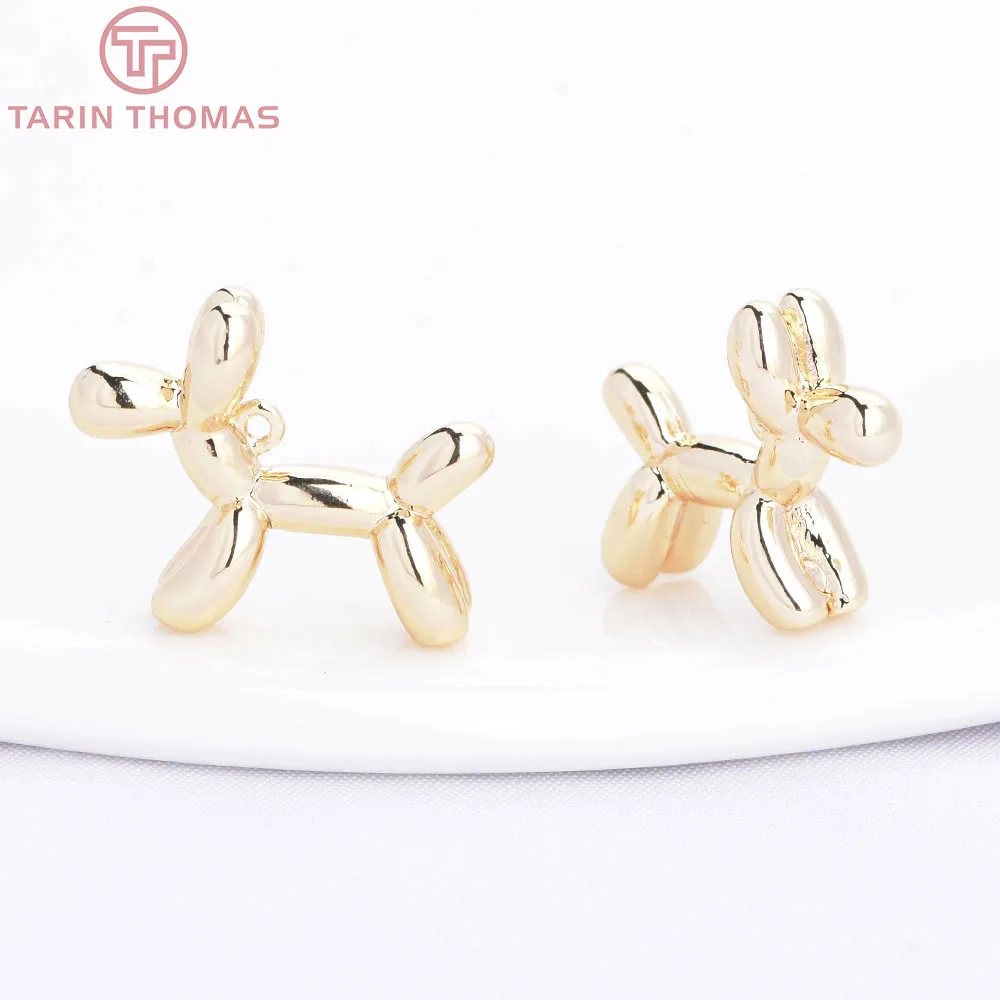 (10690) 6PCS 16.5x13.3MM 24K Gold Color Brass Balloon Puppy Shaped Pendants High Quality DIY Jewelry Making Findings Wholesale