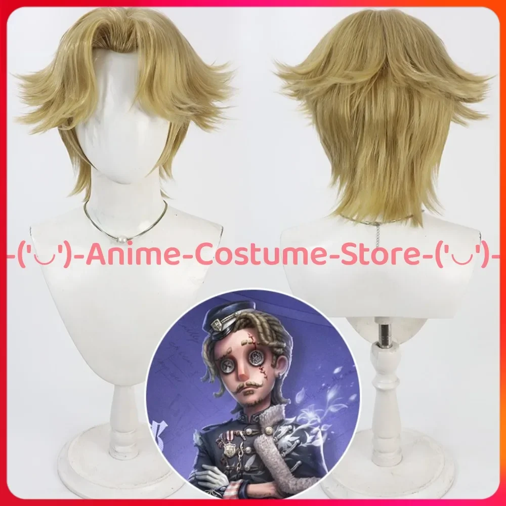 

Identity V Inspector G. Lestrade Косплей Парик Аниме Персонаж Парики Хэллоуин Карнавальный костюм для вечеринки Опора Синтетические волосы