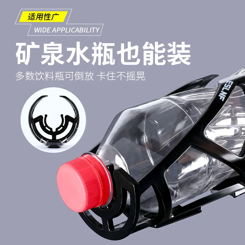 FOR ESLNF Lightweight Mountain Road Bike Integrated Water Bottle Water Cup Holder Riding Equipment