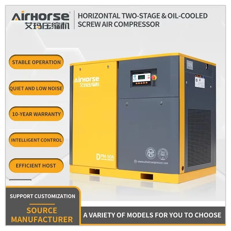 Hot Sale Airking 22-150kw Industrial Horizontal Two Stage Screw Air Cooled Air Compressor with ISO CE Certified Customizable