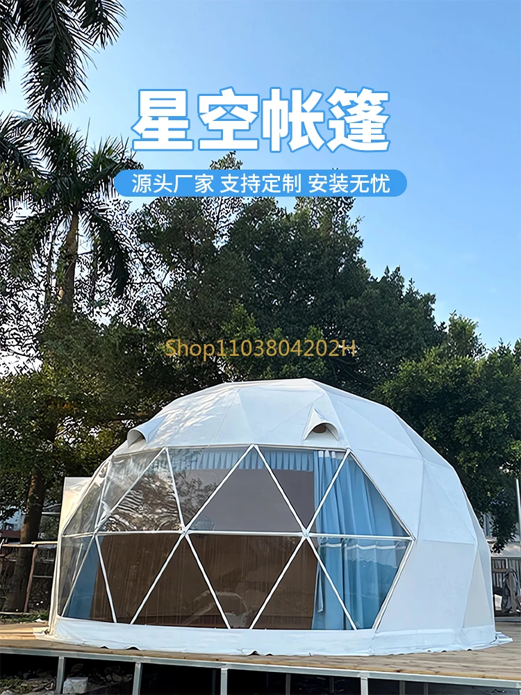 Spherical Starry Sky Tent Net Red Warm Luxury Catering Transparent Bubble House with Air ConditioningBath HotelTent Manufacturer